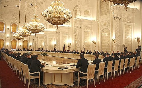 Совместное заседание Государственного совета и Совета Безопасности.