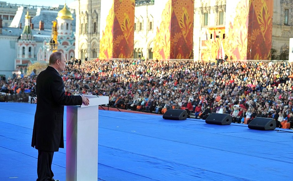 Speech at the ceremony launching the Olympic flame’s relay across Russia.