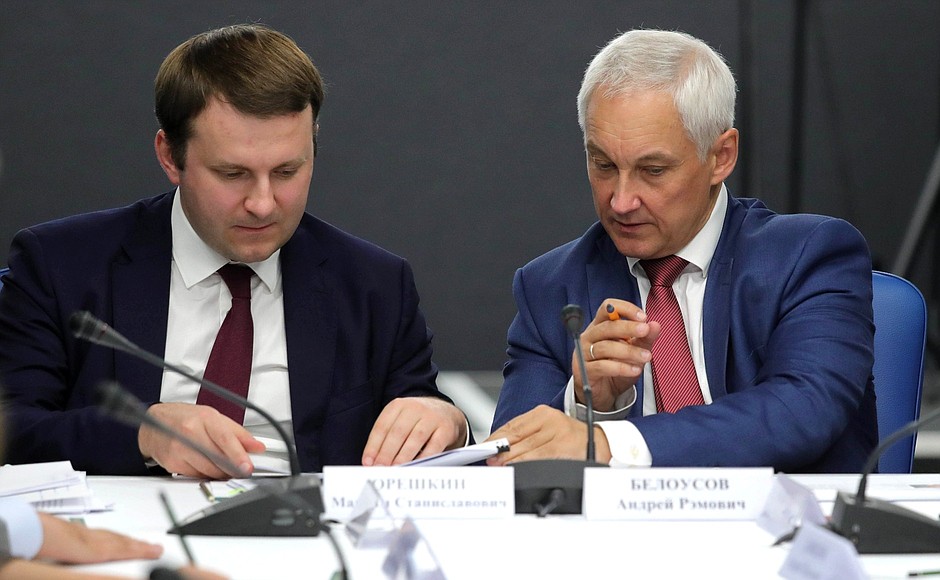 Minister of Economic Development Maxim Oreshkin (left) and Aide to the President Andrei Belousov at a meeting with representatives of socially oriented non-profit organisations, charity foundations, volunteer movements and social entrepreneurs.