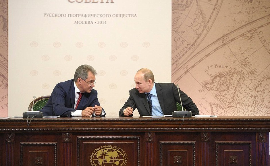 At the meeting of the Russian Geographical Society Board of Trustees. With President of the Russian Geographical Society, Defence Minister Sergei Shoigu.