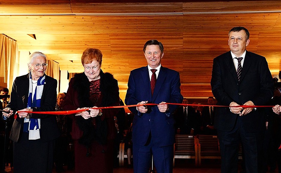 Opening of Vyborg Public Central Library.