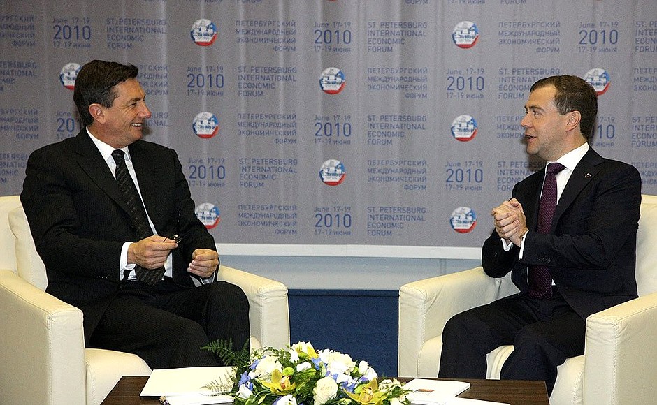 With Prime Minister of Slovenia Borut Pahor.