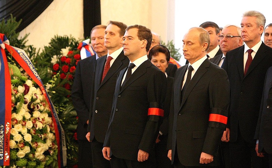 Funeral ceremony for Viktor Chernomyrdin.