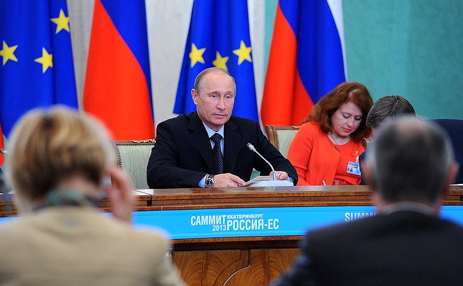 На рабочем заседании встречи на высшем уровне Россия – Европейский союз.