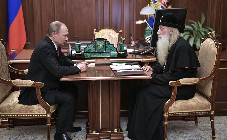 With Metropolitan Kornily of Moscow and All Russia of Old-Rite Russian Orthodox Church.