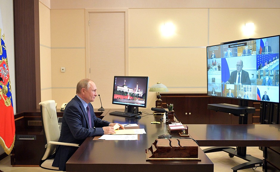 Meeting with Government members and United Russia party leadership (via videoconference).