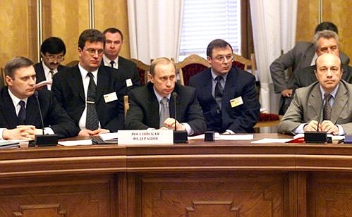 Заседание Межгосударственного Совета Таможенного союза в расширенном составе.
