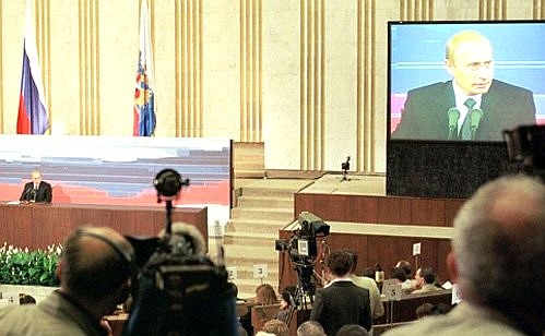 President Putin\'s news conference with Russian and foreign journalists.