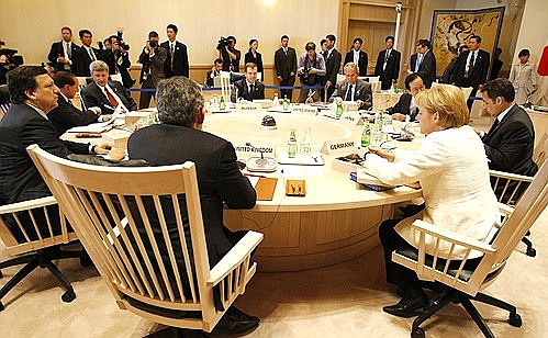 Рабочее заседание саммита «Группы восьми».