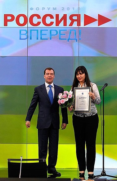 Vladimir Zvorykin National Prize for Innovations is presented to Sabina Agaeva, the winner in Innovation Idea nomination.