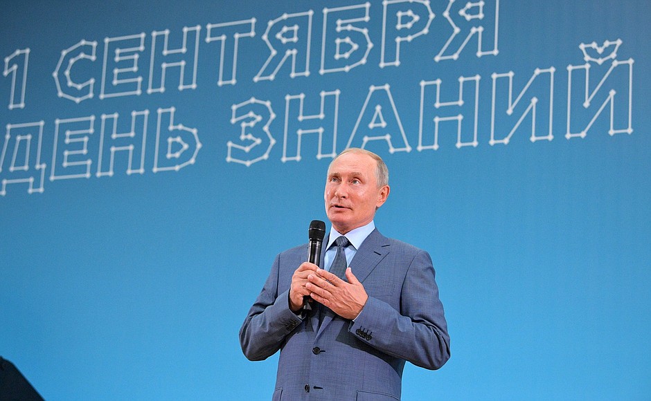Vladimir Putin congratulated the Sirius Educational Centre’s students and all Russian students on Knowledge Day.