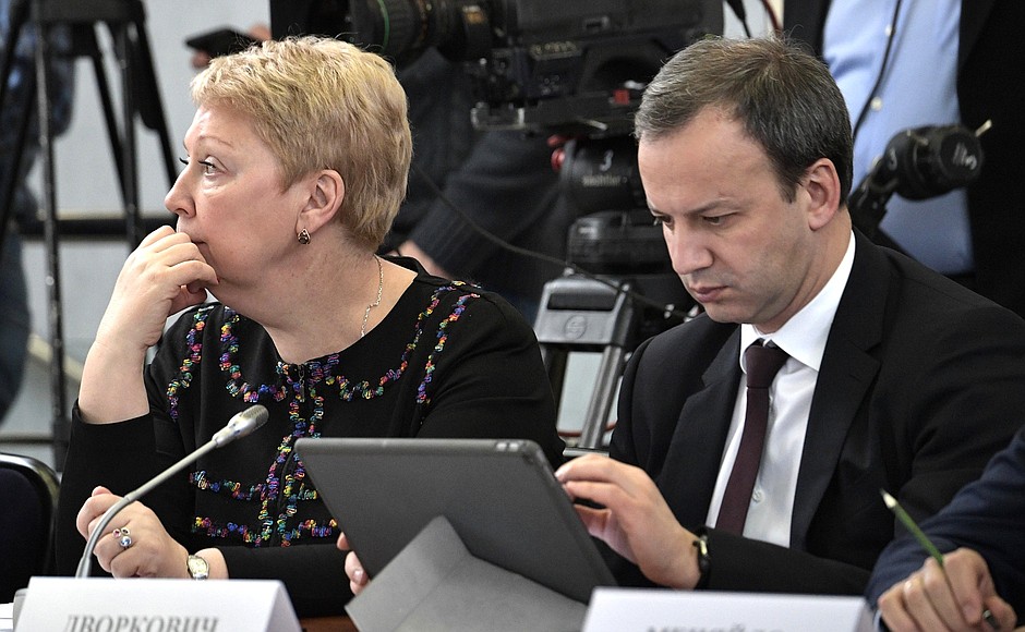 Minister of Education and Science Olga Vasilyeva and Deputy Prime Minister Arkady Dvorkovich at the meeting of the Council for Science and Education.