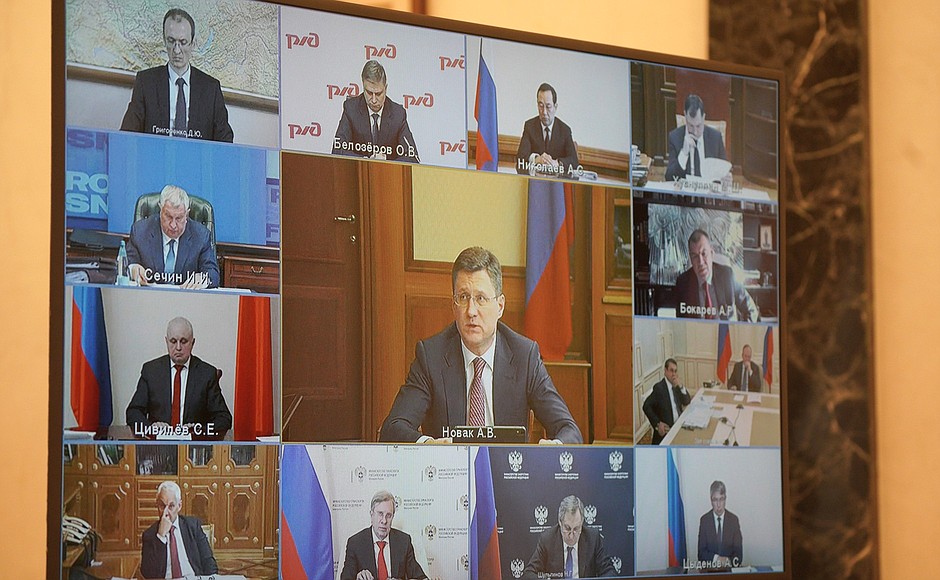 Participants in the meeting on coal industry development (via videoconference).