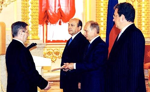 A ceremony for presenting credentials. Avni Jelili, Ambassador of the Republic of Albania, presenting his credentials to President Putin.