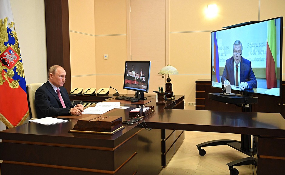 Встреча с губернатором Ростовской области Василием Голубевым (в режиме видеоконференции).