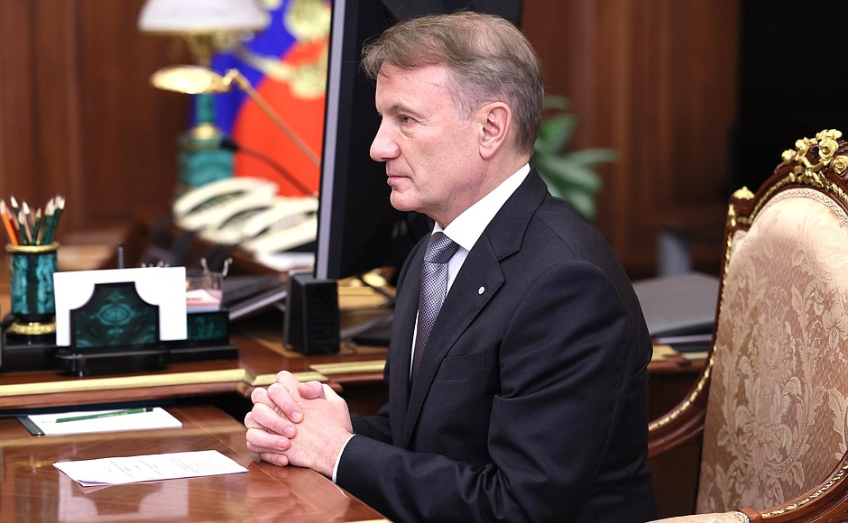 CEO and Chairman of the Management Board of Sberbank German Gref.
