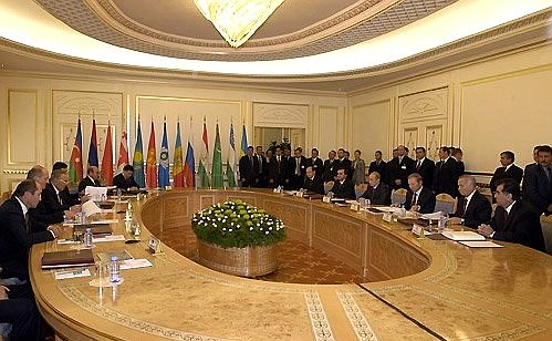 Restricted meeting of the Council of Heads of State of the CIS Member Countries.