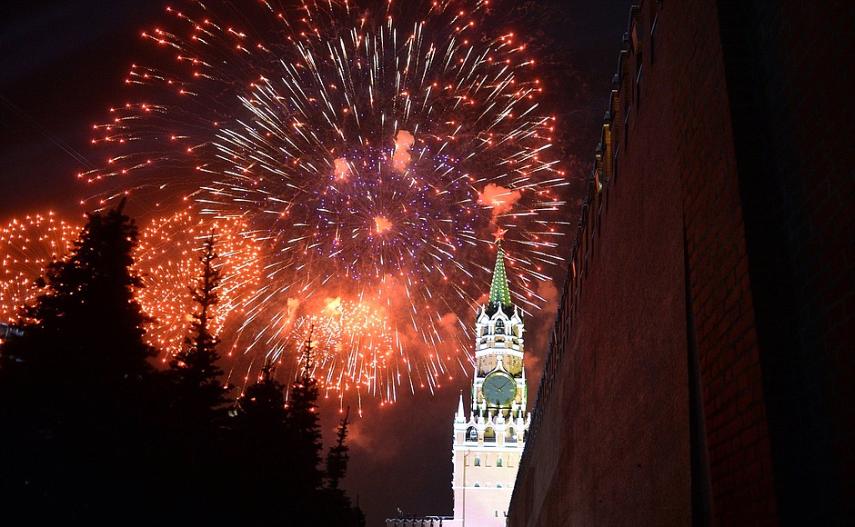 Festive fireworks to celebrate the 70th anniversary of Victory in the Great Patriotic War of 1941–1945.