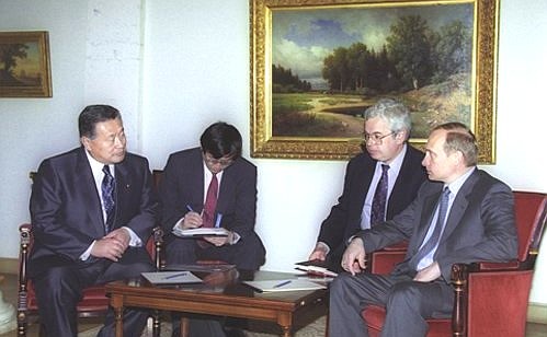 Встреча с Премьер-министром Японии Ёсиро Мори.