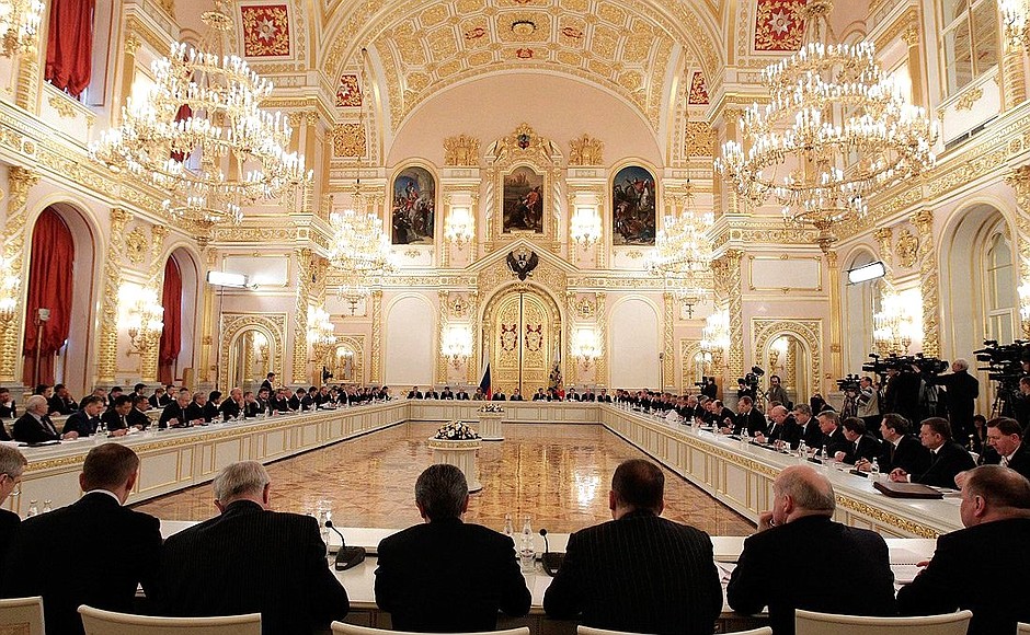 State Council meeting.