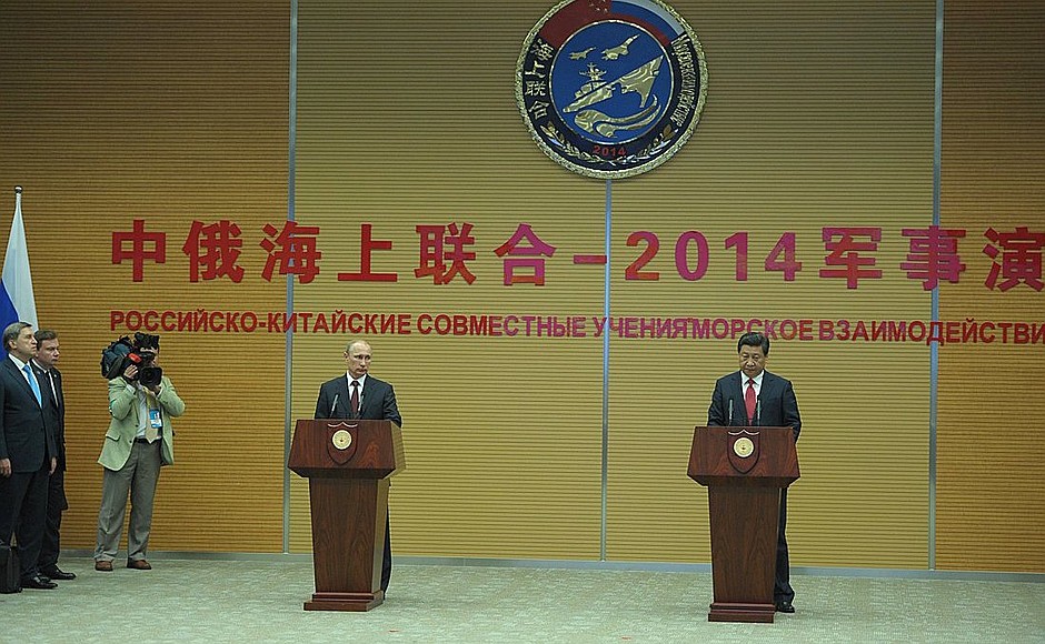 На церемонии открытия российско-китайских военно-морских учений «Морское взаимодействие-2014».