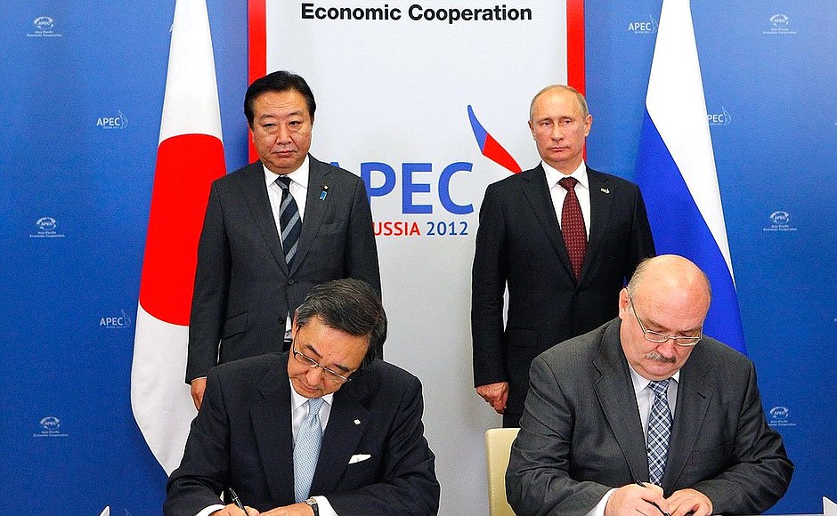 A contract between the companies Angara Paper and Marubeni to build a paper pulp plant in Krasnoyarsk Territory was signed in the presence of Vladimir Putin and Japanese Prime Minister Yoshihiko Noda.