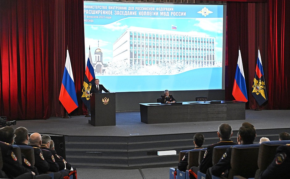 Extended meeting of Russian Interior Ministry Board.
