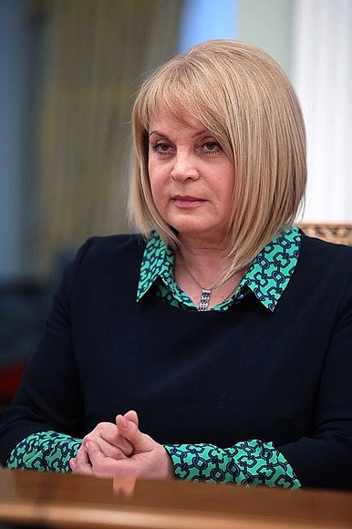 Chairperson of the Presidium of the Civil Dignity national public movement Ella Pamfilova.