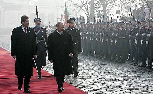 Official welcome ceremony. With Bulgarian President Georgi Parvanov.