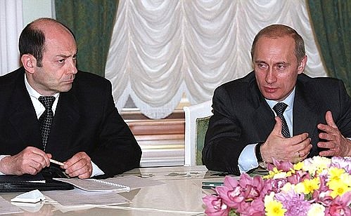 President Putin with secretaries of security councils of member states of the Collective Security Treaty Organisation. Left: Russian Security Council Secretary Vladimir Rushailo.