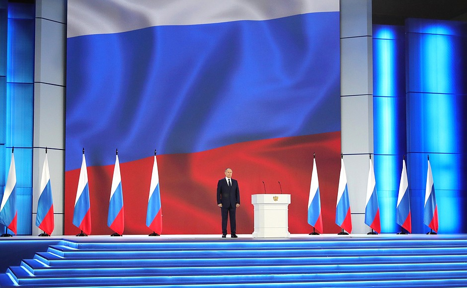 The President of Russia delivered the Address to the Federal Assembly.