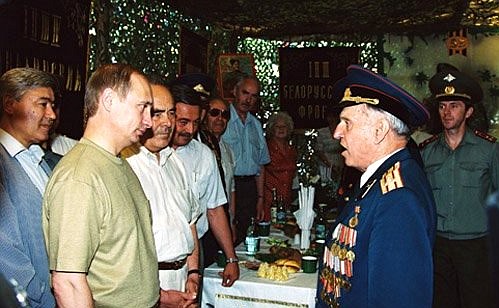 Sabantui, a Tatar festival. President Putin meeting veterans of the Great Patriotic War.