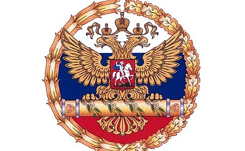 Рисунок эмблемы Верховного Главнокомандующего Вооружёнными Силами Российской Федерации