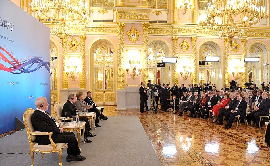 Meeting of the Petersburg Dialogue Russian-German public forum.