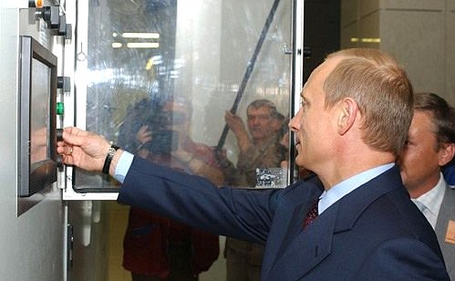 President Putin starting up the first generating unit of the Bureyskaya hydropower plant.
