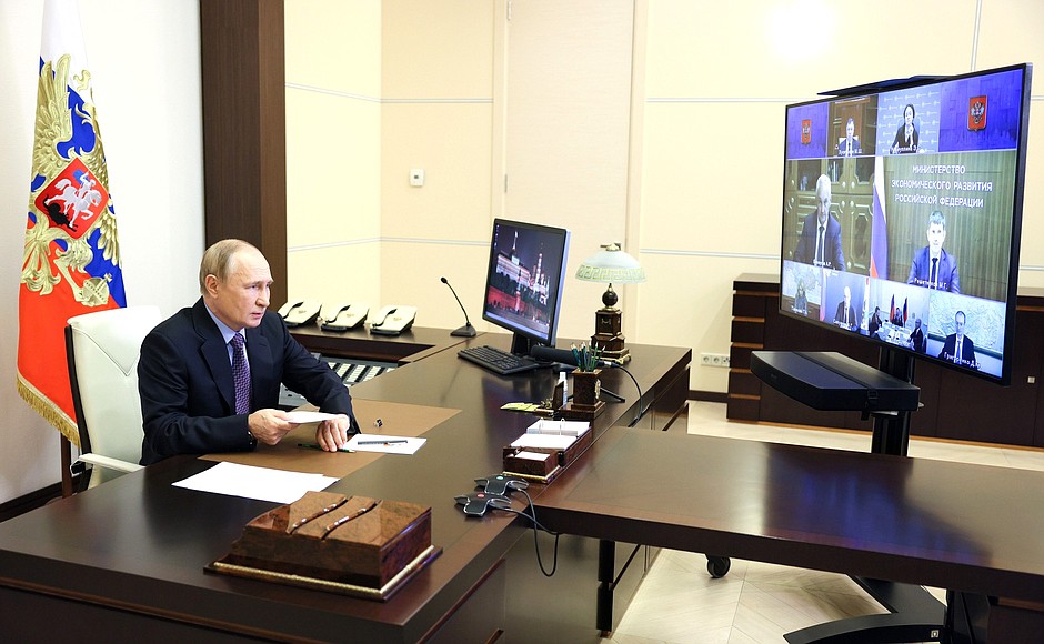 During the meeting on economic issues (via videoconference).