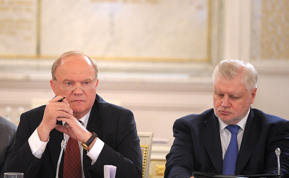 State Council meeting on construction sector and urban planning development. Leader of the Communist Party faction in the State Duma, Chairman of the Central Committee of the Communist Party of the Russian Federation Gennady Zyuganov and leader of the A Just Russia faction in the State Duma Sergei Mironov.