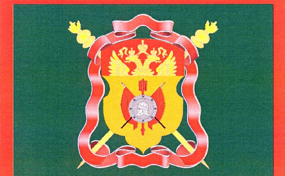 Рисунок флага Сибирского войскового казачьего общества.