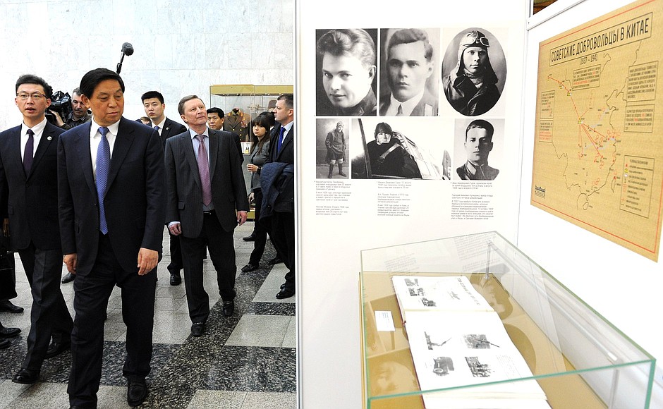 During a visit to the Great Patriotic War Museum at Poklonnaya Hill.