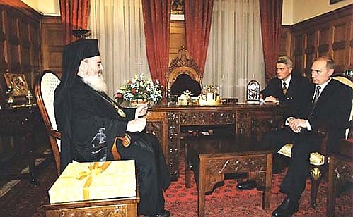 President Putin with His Beautitude the Archbishop of Athens and all Greece Christodoulos.