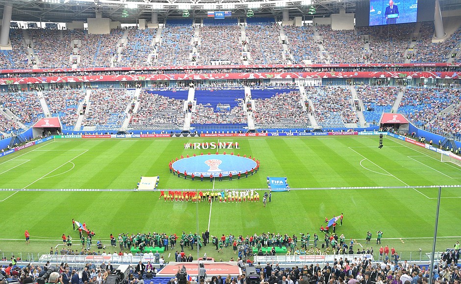 Before the opening match of the 2017 Confederations Cup.