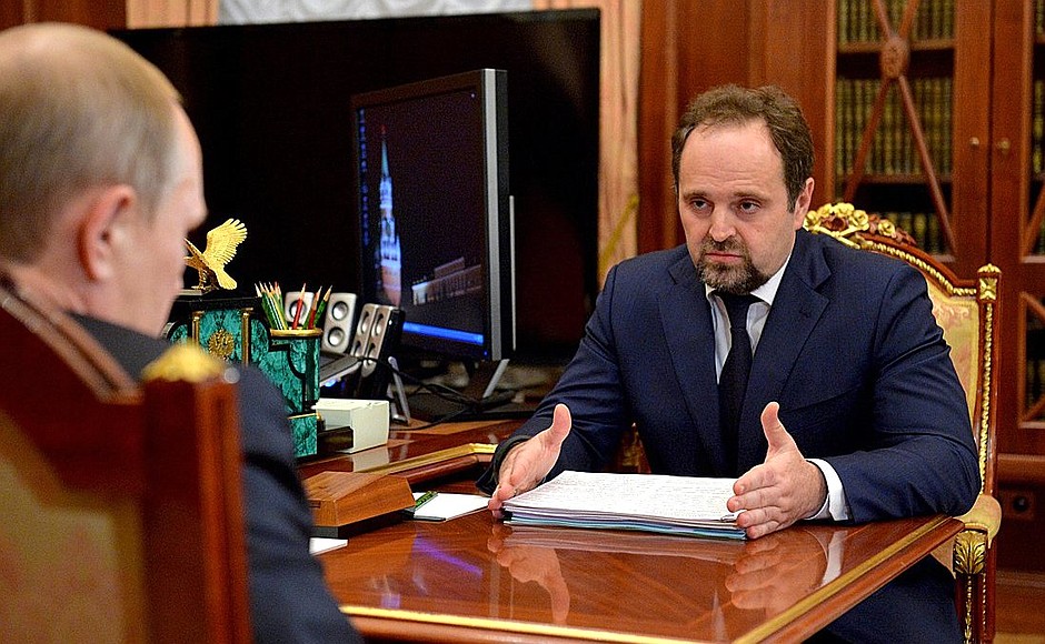 During a meeting with Minister of Natural Resources and Environment Sergei Donskoy.