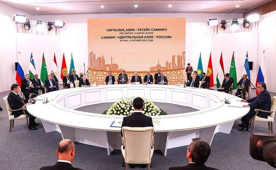 Russia–Central Asia Summit.