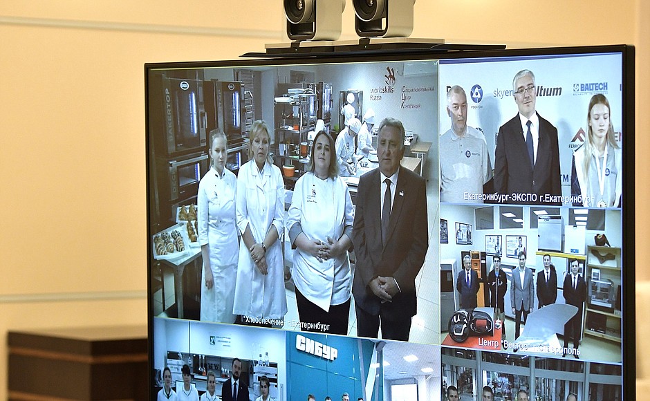 During a videoconference with WorldSkills participants.