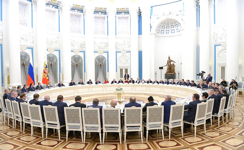 Meeting with Federation Council and State Duma leaders.