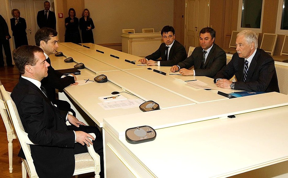 Meeting with United Russia political party’s leadership.