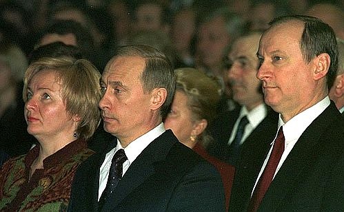 Vladimir and Lyudmila Putin at a soiree devoted to Security Services Day with Nikolai Patrushev, Director of the Federal Security Service, right.
