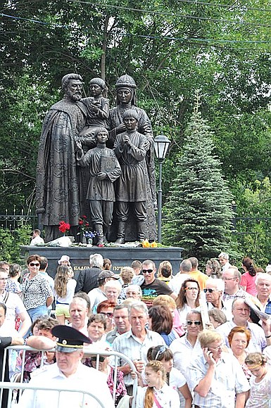 700th anniversary of the birth of Sergius of Radonezh.