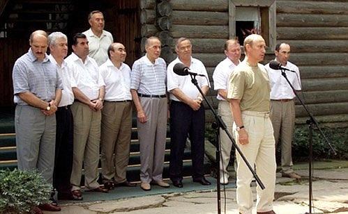 CIS heads of state addressing a news conference after an informal meeting.