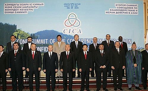 Family photo of the heads of the delegation of the Conference on Interaction and Confidence-Building Measures in Asia (CICA) countries.